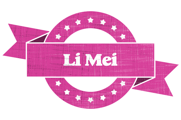 Li Mei beauty logo